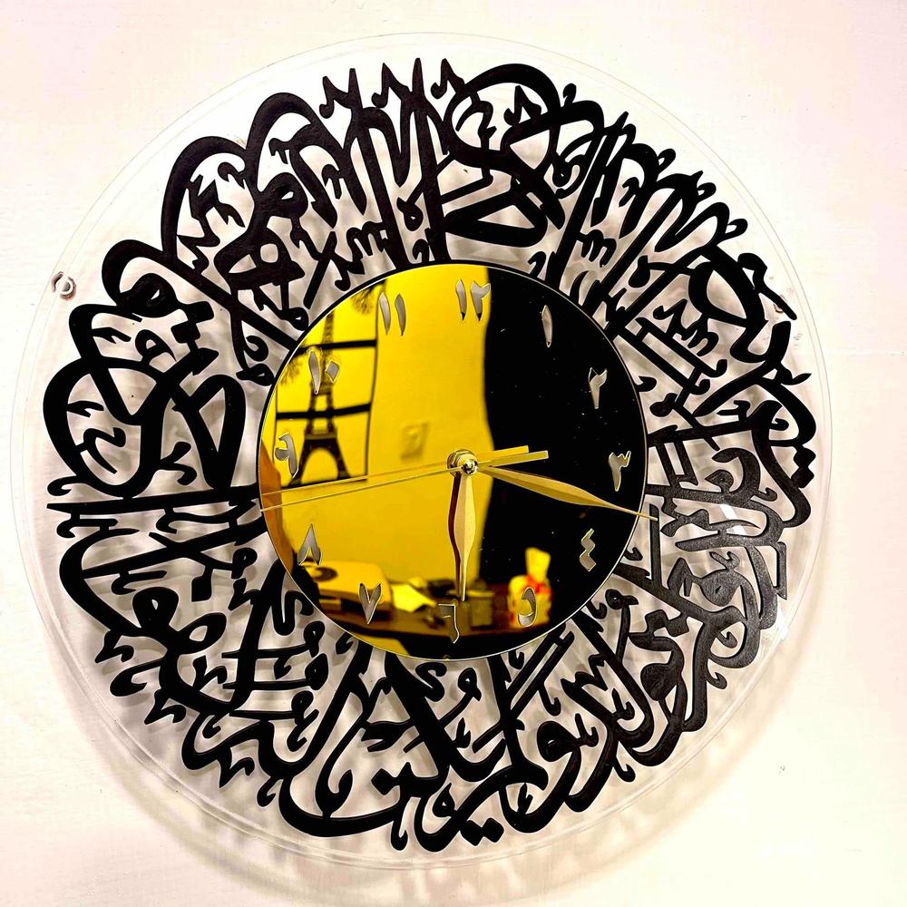 Golden And Black islamic Acrylic wall cloc