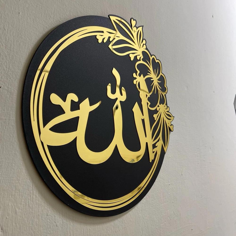 Allah And Muhammad Golden wall acrylic Art