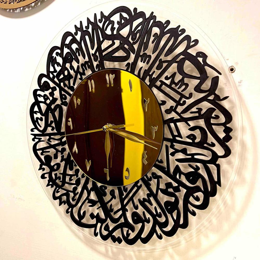 Golden And Black islamic Acrylic wall cloc