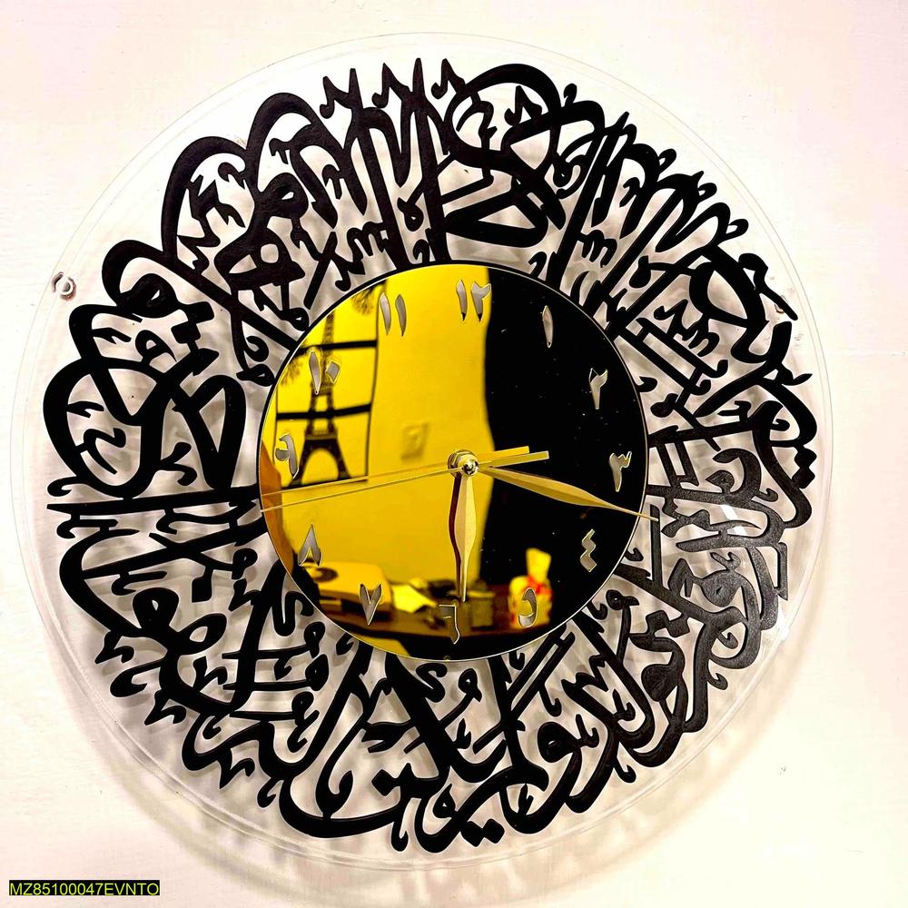 Golden And Black islamic Acrylic wall cloc